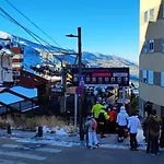 Lägenhet Apartamento Sierra Nevada